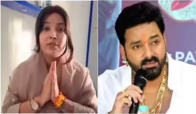 Pawan Singh & Jyoti Controversy