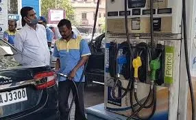 Petrol Diesel Rate Today 4 October