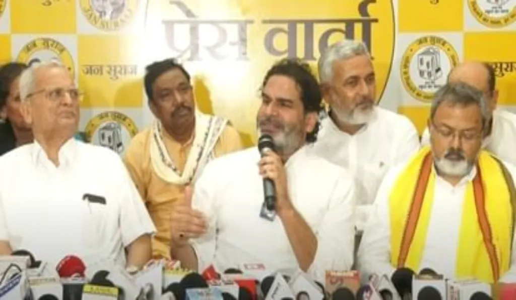 Prashant Kishor Assembly Election