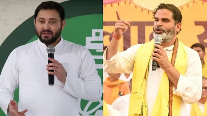 Prashant Kishor Bihar Election