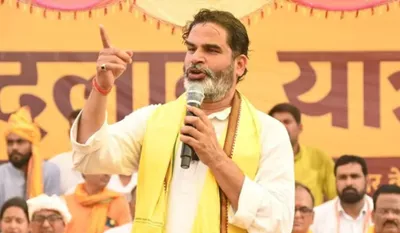 Prashant Kishor Bihar Election