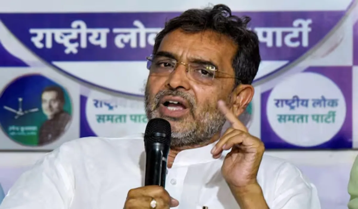 RLM Seat in Bihar Election