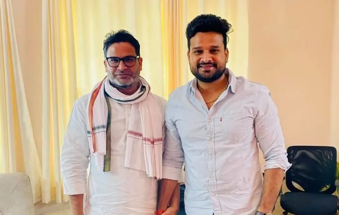 Ritesh Pandey Bihar Elections