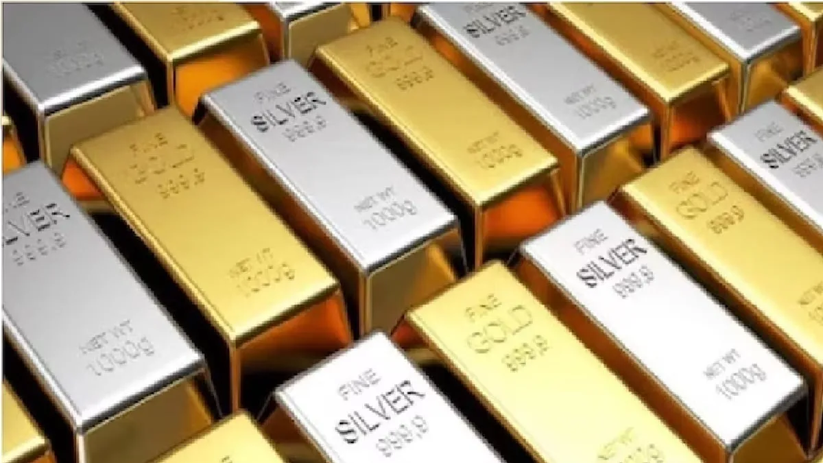 Silver Rate Today 2 October