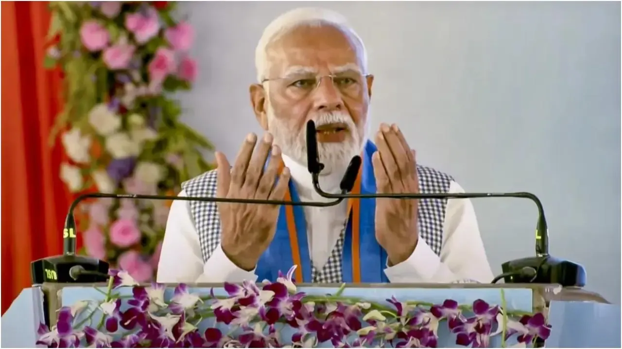 PM Modi Gift