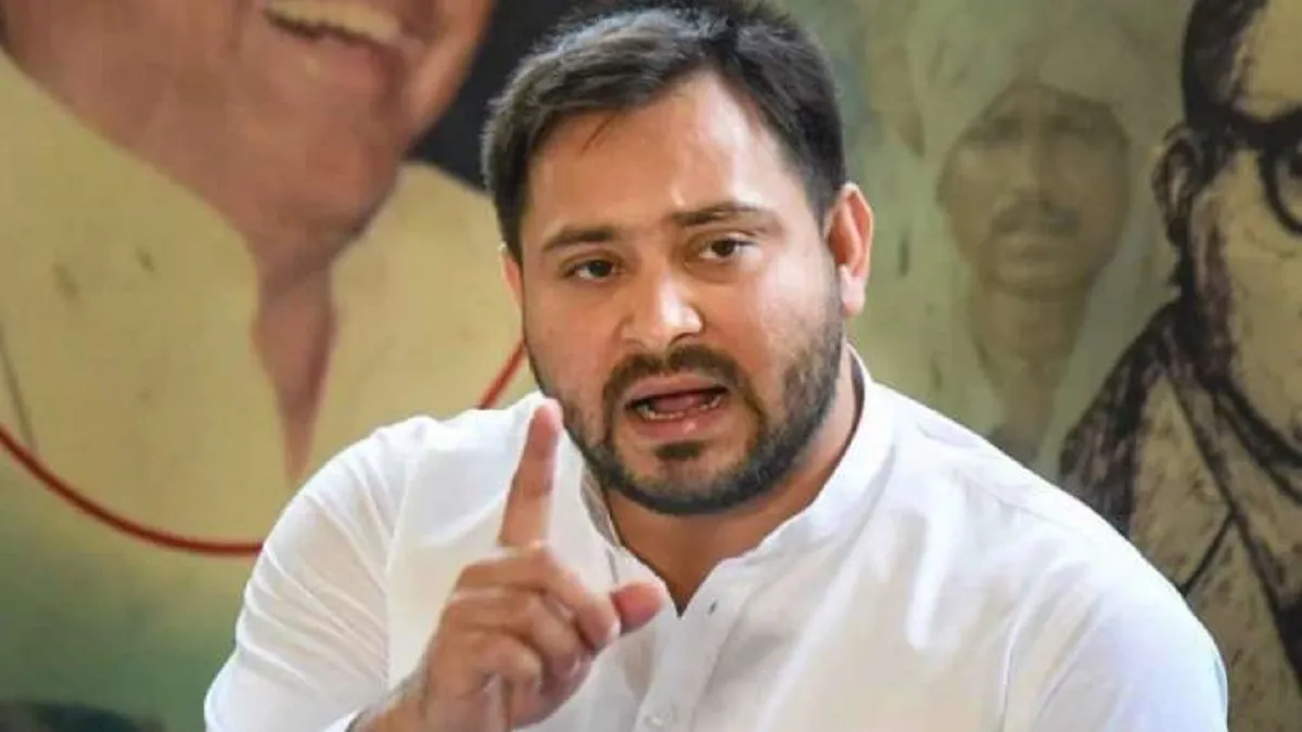 Tejashwi Seat Bihar Election