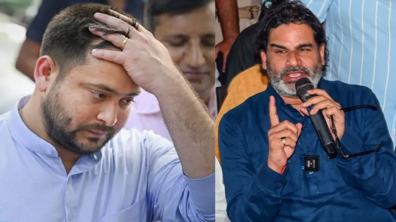 Tejashwi Seat Bihar Election
