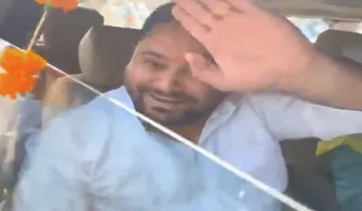 Tejashwi Yadav Nomination