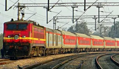 Train Cancelled List