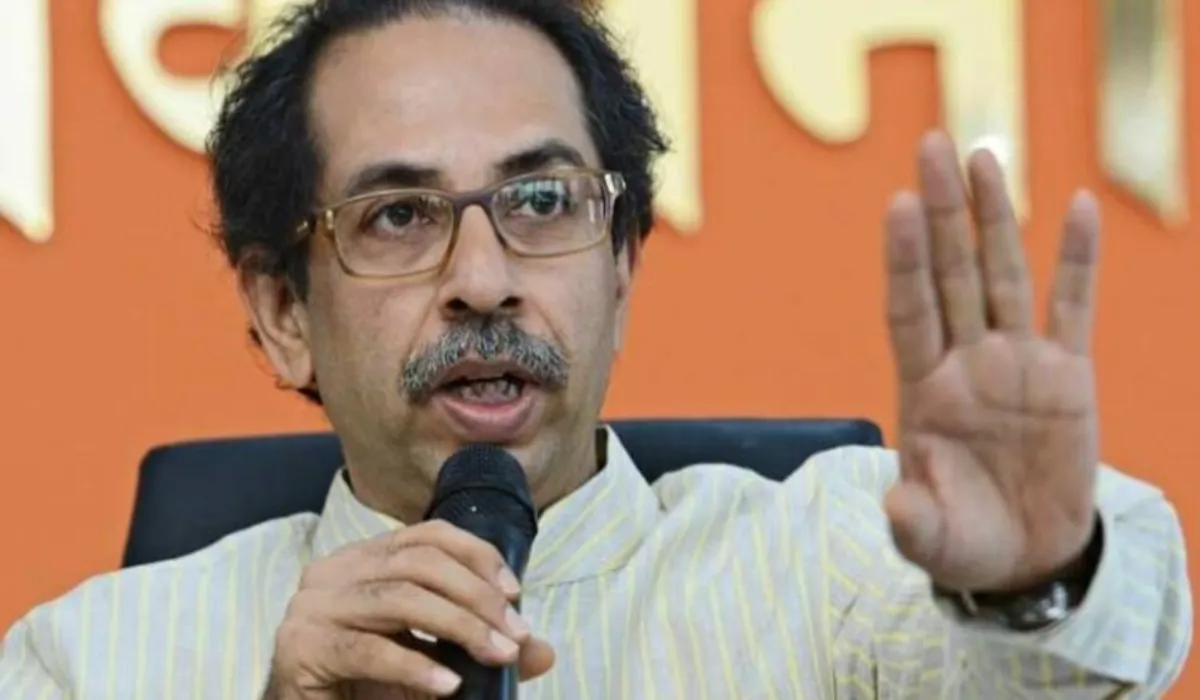 Uddhav Thackeray Statement