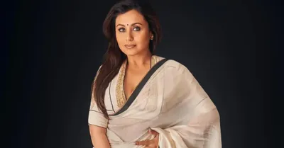 Rani Mukerji News