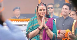 Maharani 4 Trailer Out