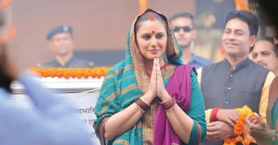 Maharani 4 Trailer Out