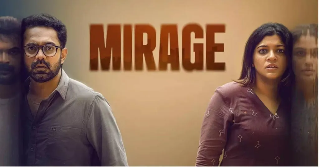 Mirage OTT Release Date