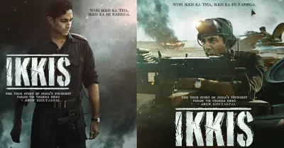 Agastya Nanda Ikkis Release Date( Source: Social Media)