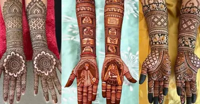 Chhath Puja 2025 Mehndi Design