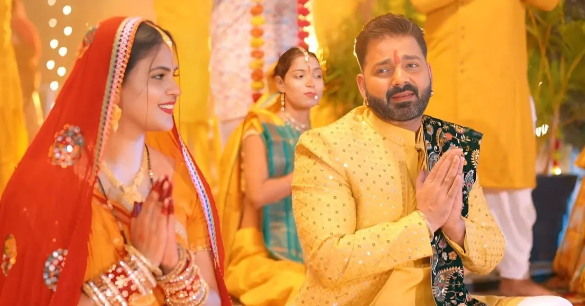 Pawan Singh Chhath Geet( Source: Social Media)