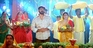 Pawan Singh New Chhath Song ( Source: Social Media)