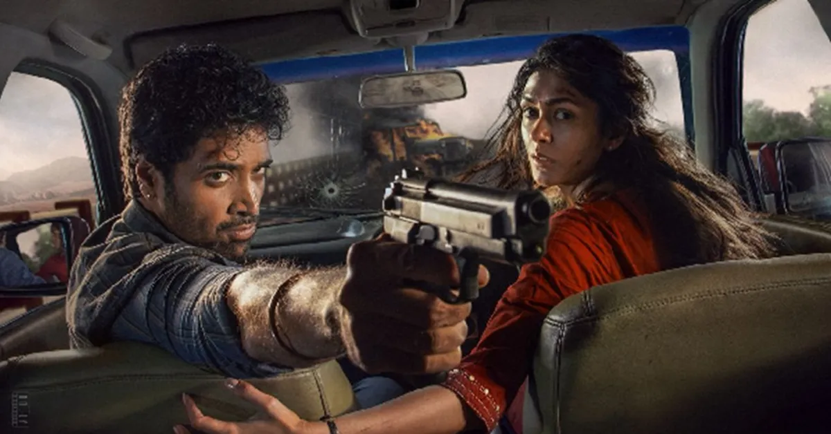 Dacoit Ek Prem Katha