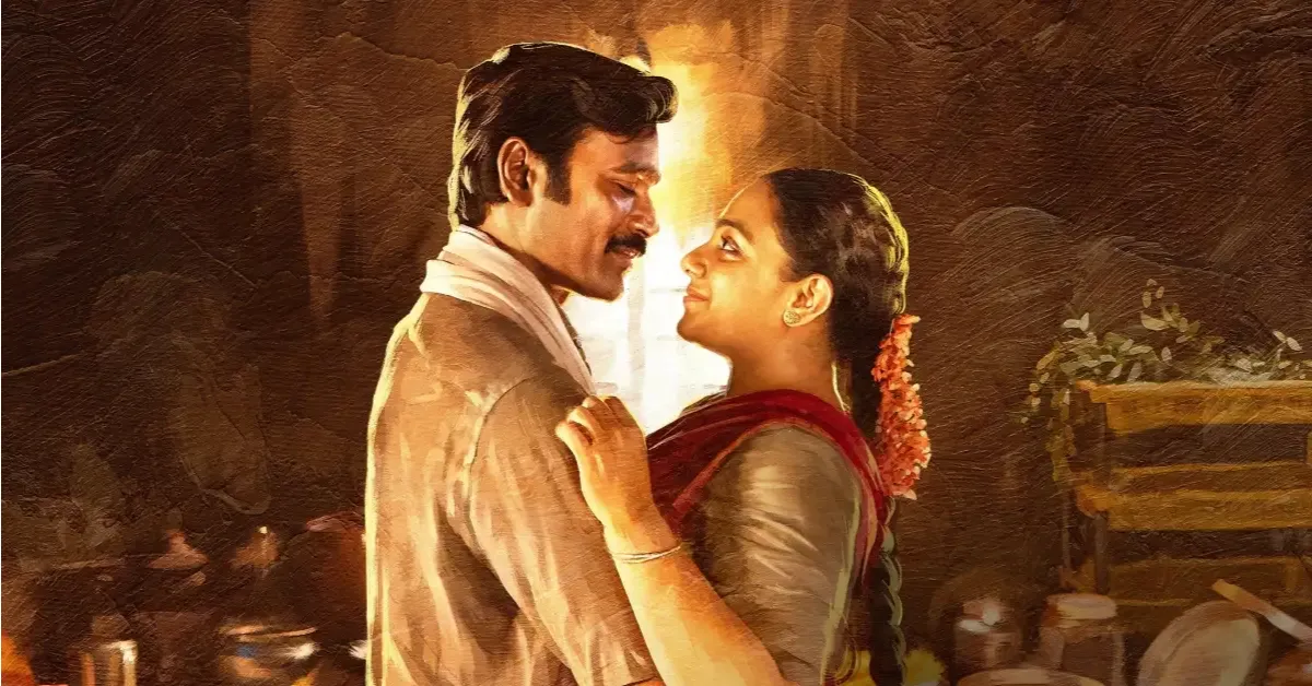 Idli Kadai OTT Release