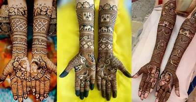 Trendy Bridal Mehndi Design