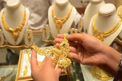 Gold-silver Price Hike