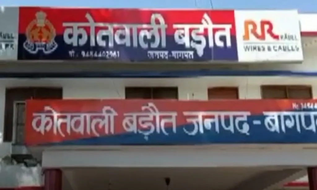 SDM Brother Murder Case