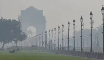 Aaj Ka Mausam 19 Oct