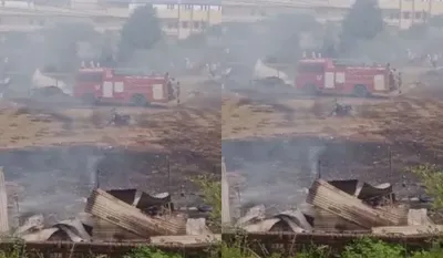 Fatehpur Fire Incident