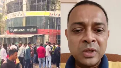 Mumbai Hostage Case