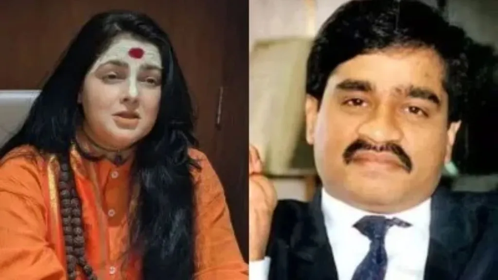 Mamta Kulkarni News