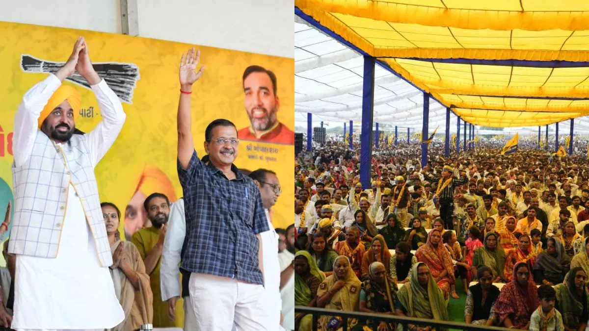 Gujarat Farmers Mahapanchayat