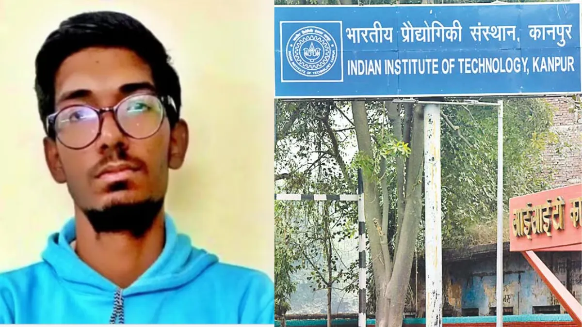 IIT Student Suicide