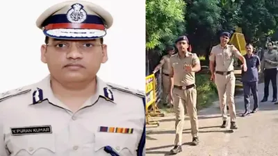 IPS Officer Suicide Case