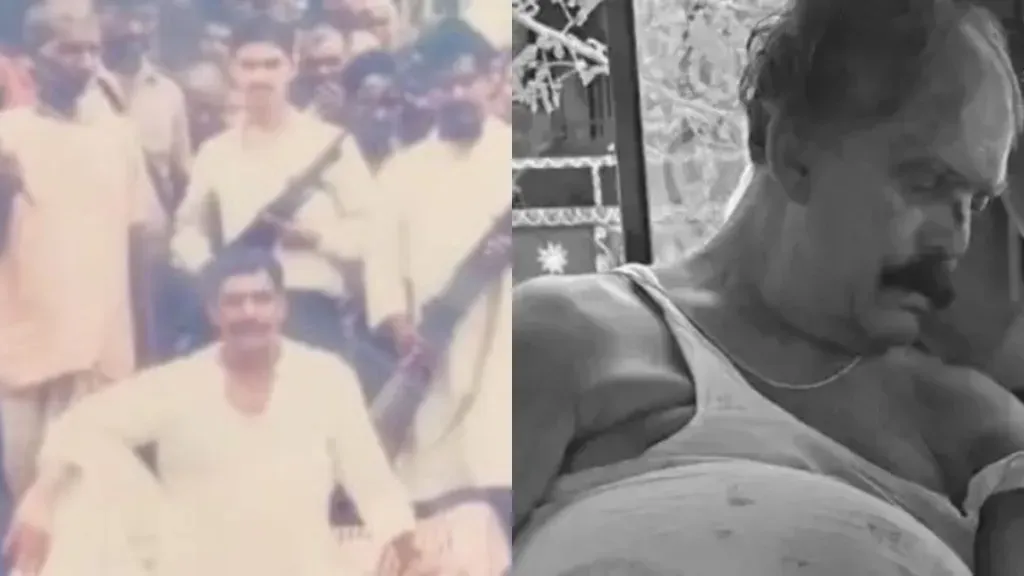 Dular Chand Funeral Firing