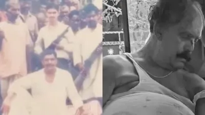Mokama Murder Case