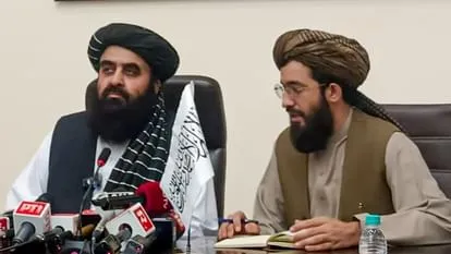 Afghan Foreign Minister