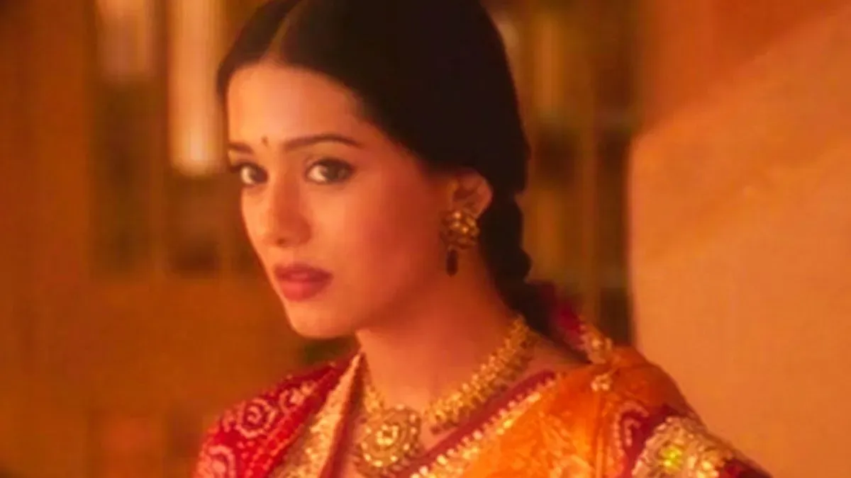 amrita rao vivah movie