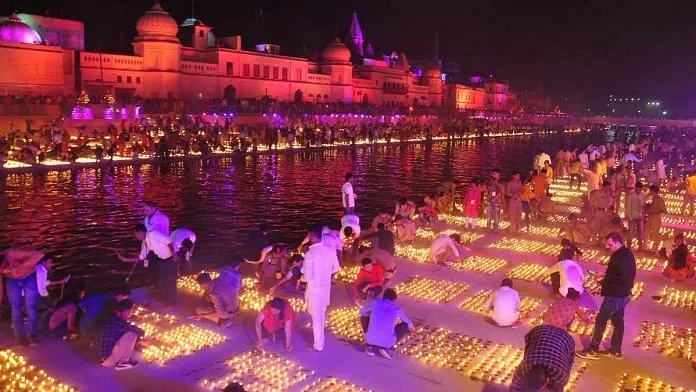 Ayodhya Diwali Celebration
