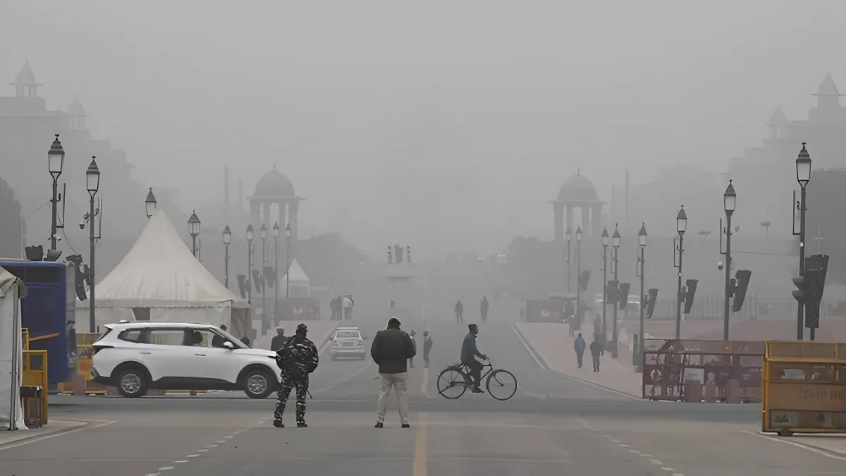 Aaj Ka Mausam 16 Oct