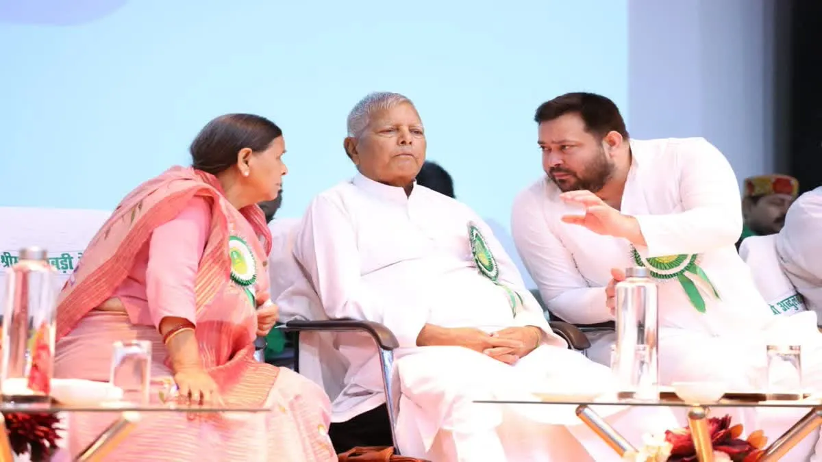 Lalu Yadav Family in Court