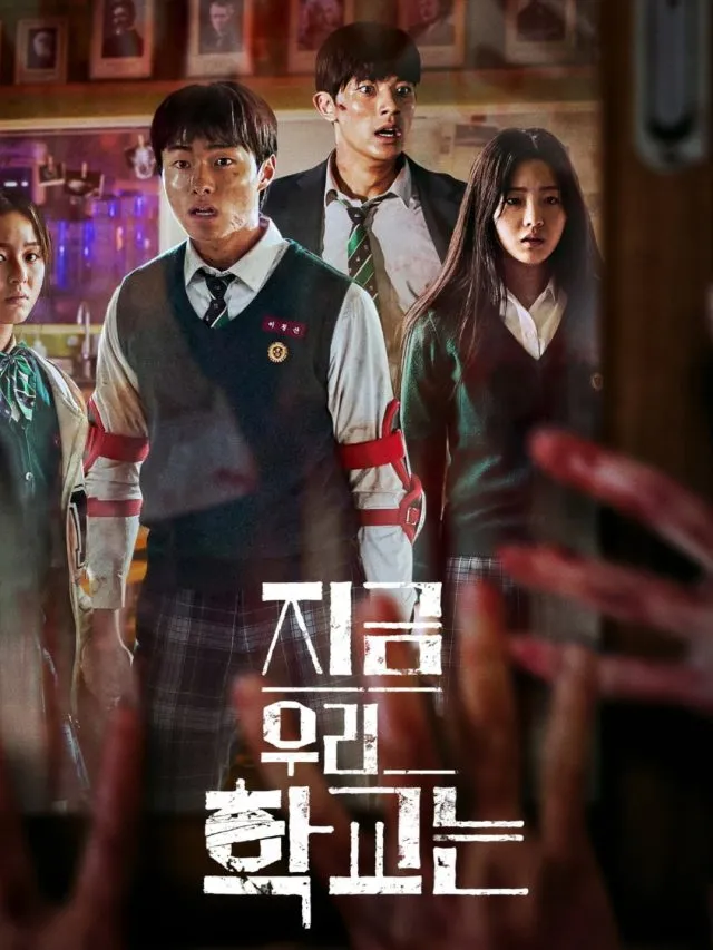 collage-maker-25-feb-2023-05-1677325709