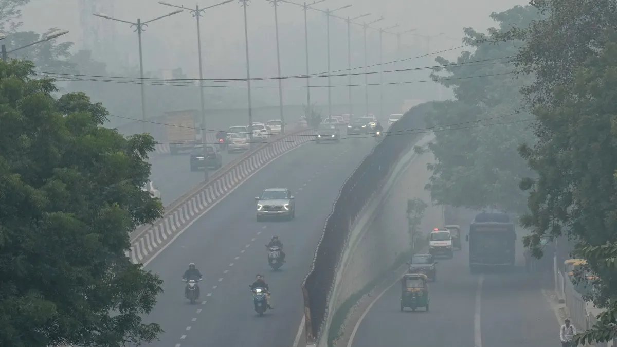 Aaj Ka Mausam 26 Oct