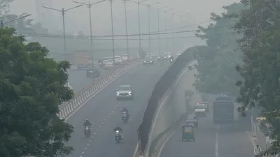 Aaj Ka Mausam 26 Oct