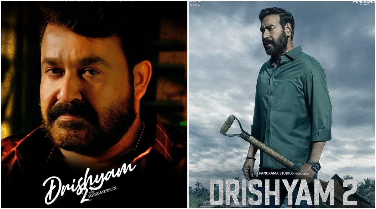 ajay devgn