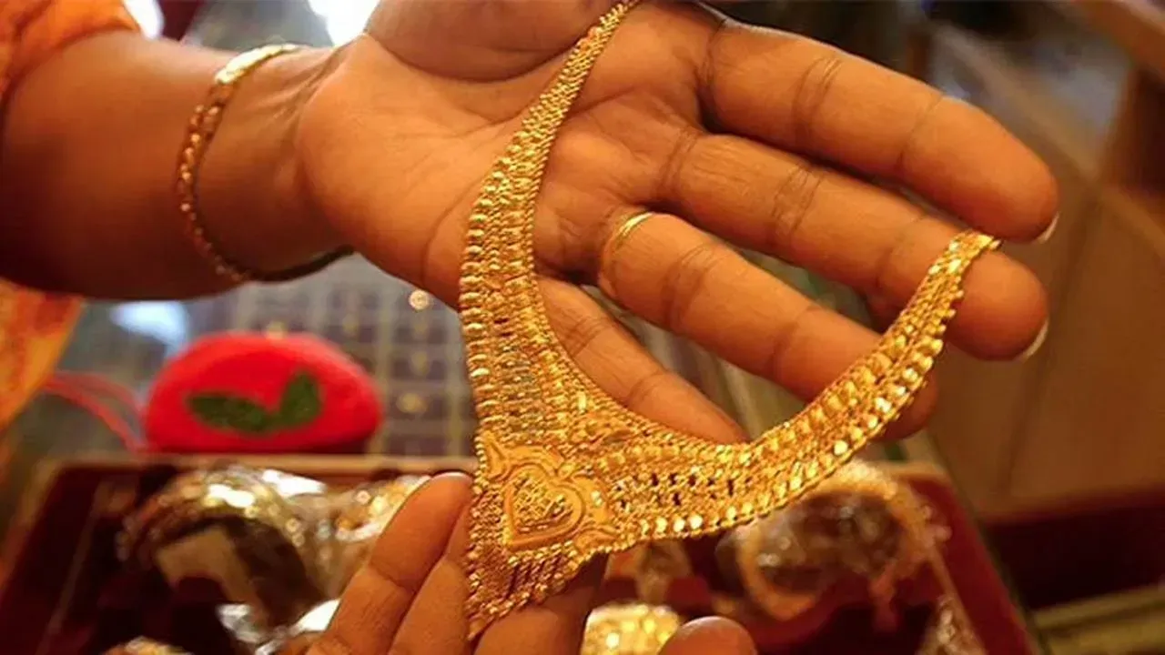 Gold Rate Today 13 Oct