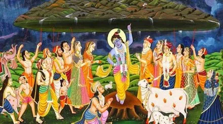 Govardhan Maharaj Ji Ki Aarti Lyrics