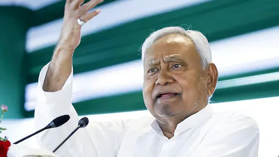 JDU Second Candidate List