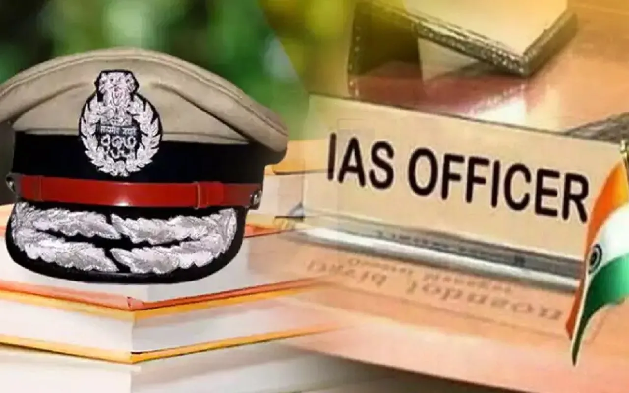 Administrative Reshuffle UP