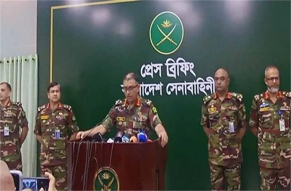 Bangladesh News